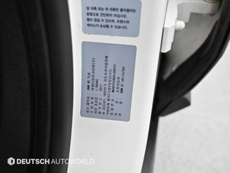 BMW X1 — photo 20