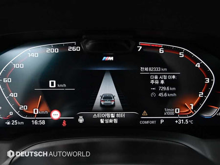 BMW 3-Series — photo 08