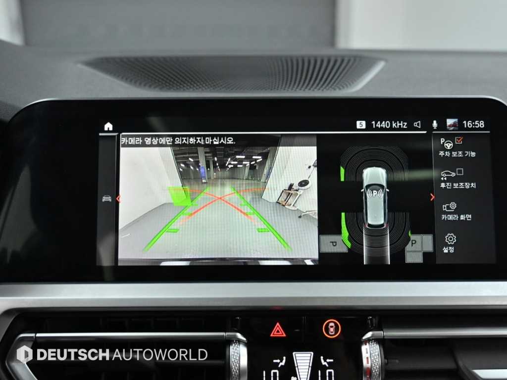 BMW 3-Series — photo 15