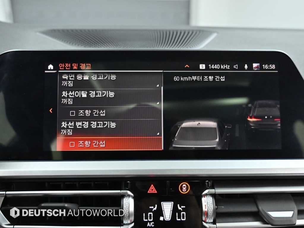 BMW 3-Series — photo 17