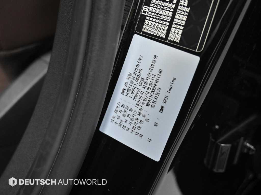 BMW 3-Series — photo 20