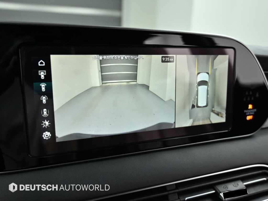 Hyundai Palisade — photo 15