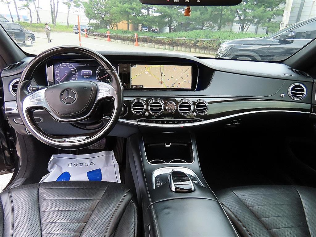 Mercedes-Benz S-Class — photo 07
