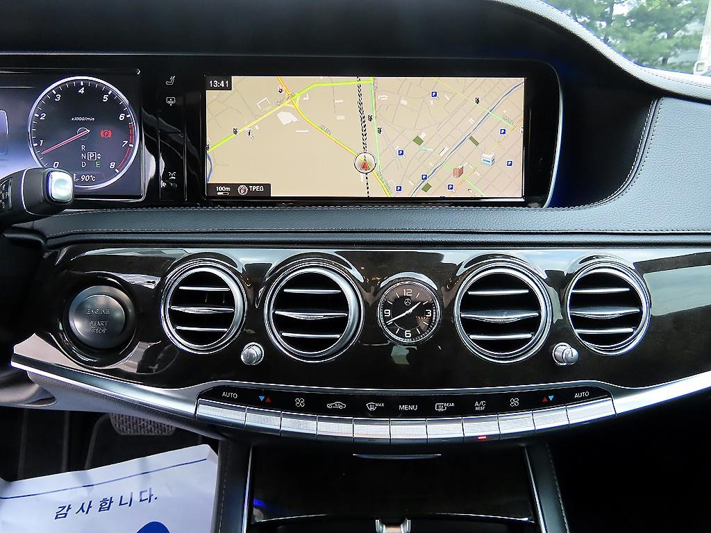 Mercedes-Benz S-Class — photo 13
