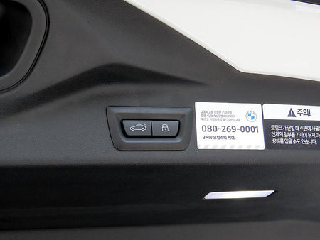 BMW X5 — photo 15