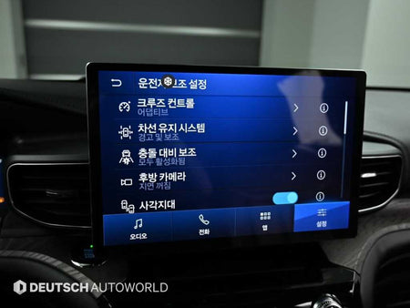 Ford Explorer — photo 16