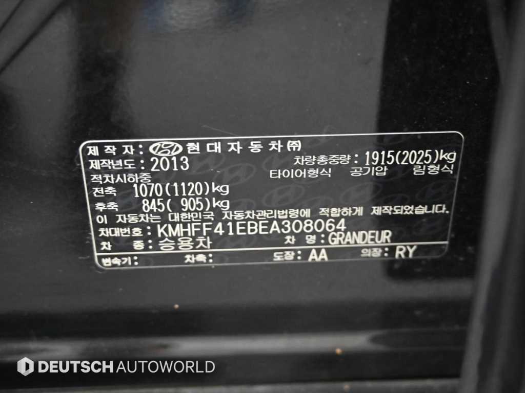Hyundai Grandeur — photo 20