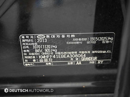 Hyundai Grandeur — photo 20