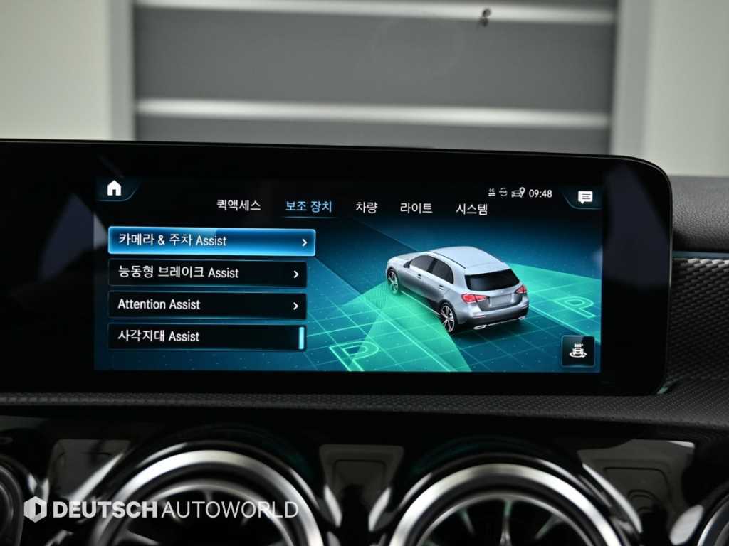 Mercedes-Benz A-Class — photo 17