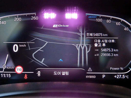 BMW X5 — photo 09