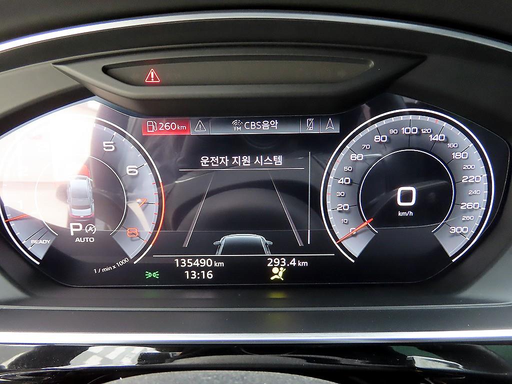 Audi A8 — photo 09