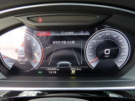 Audi A8 — photo 09