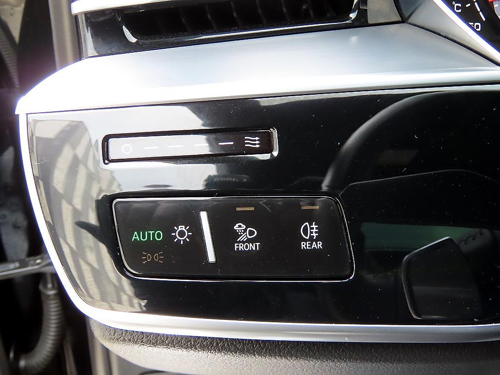 Audi A8 — photo 13