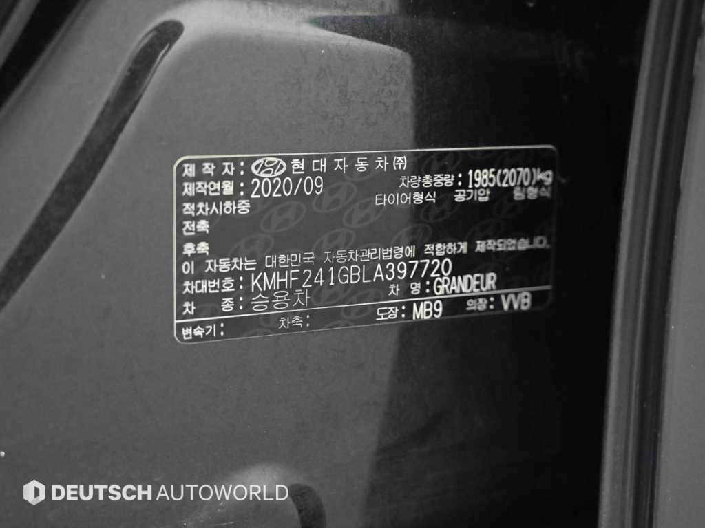 Hyundai Grandeur — photo 20