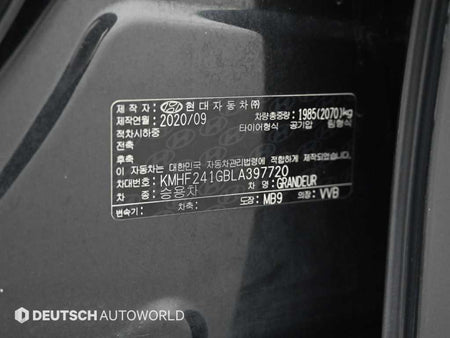 Hyundai Grandeur — photo 20