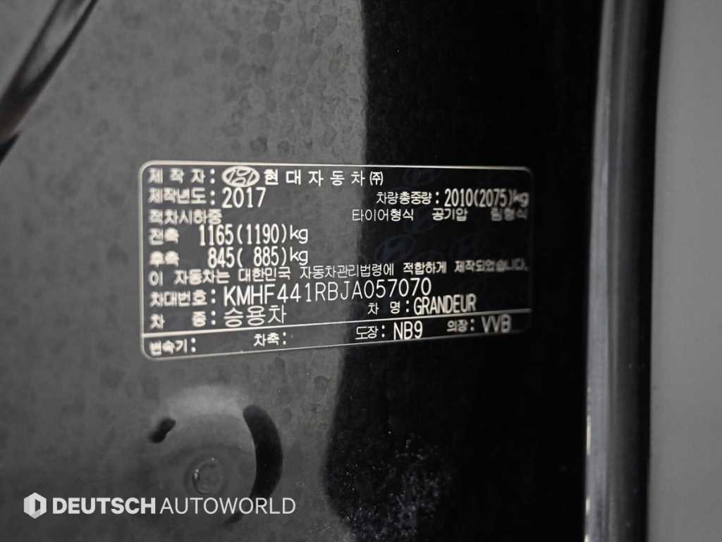 Hyundai Grandeur — photo 20