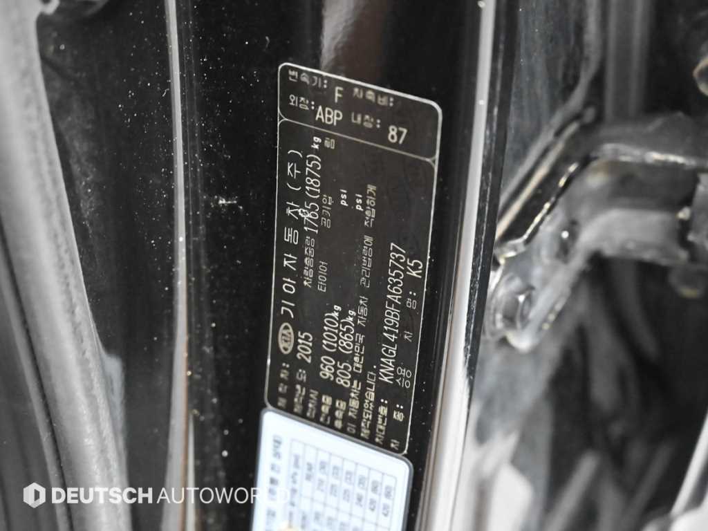 Kia K5 — photo 20