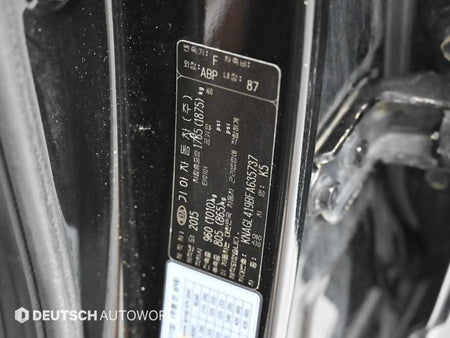 Kia K5 — photo 20