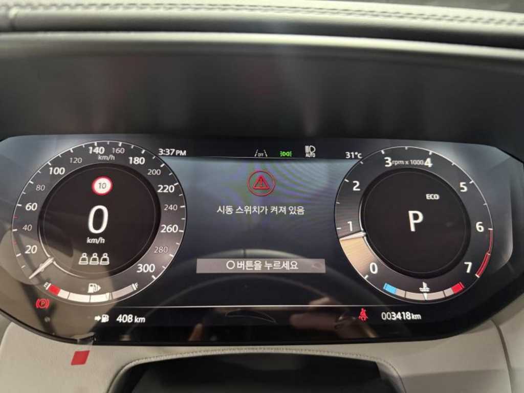 Land Rover Range Rover Sport — photo 10