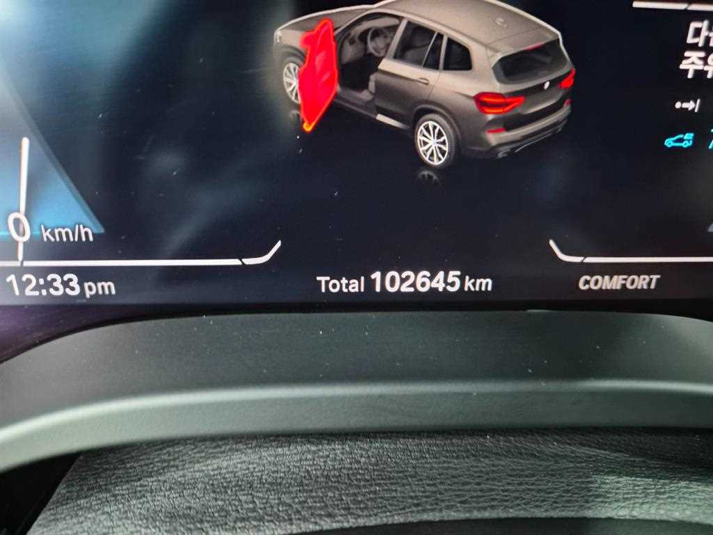 BMW X3 — photo 13