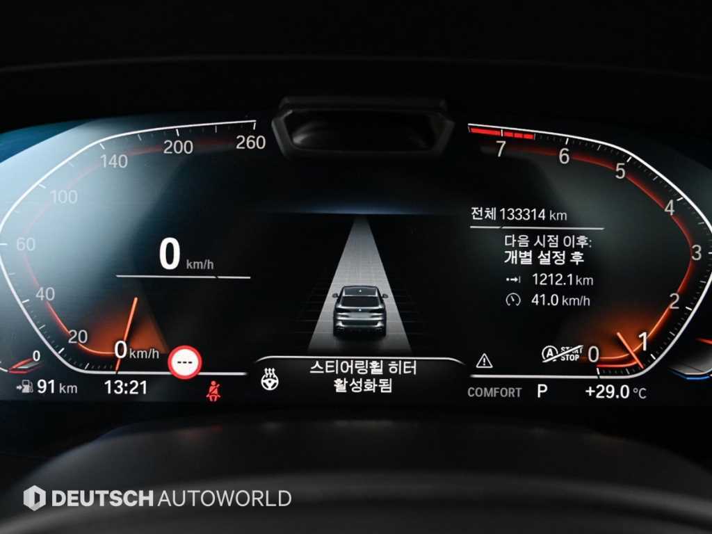 BMW X5 — photo 08
