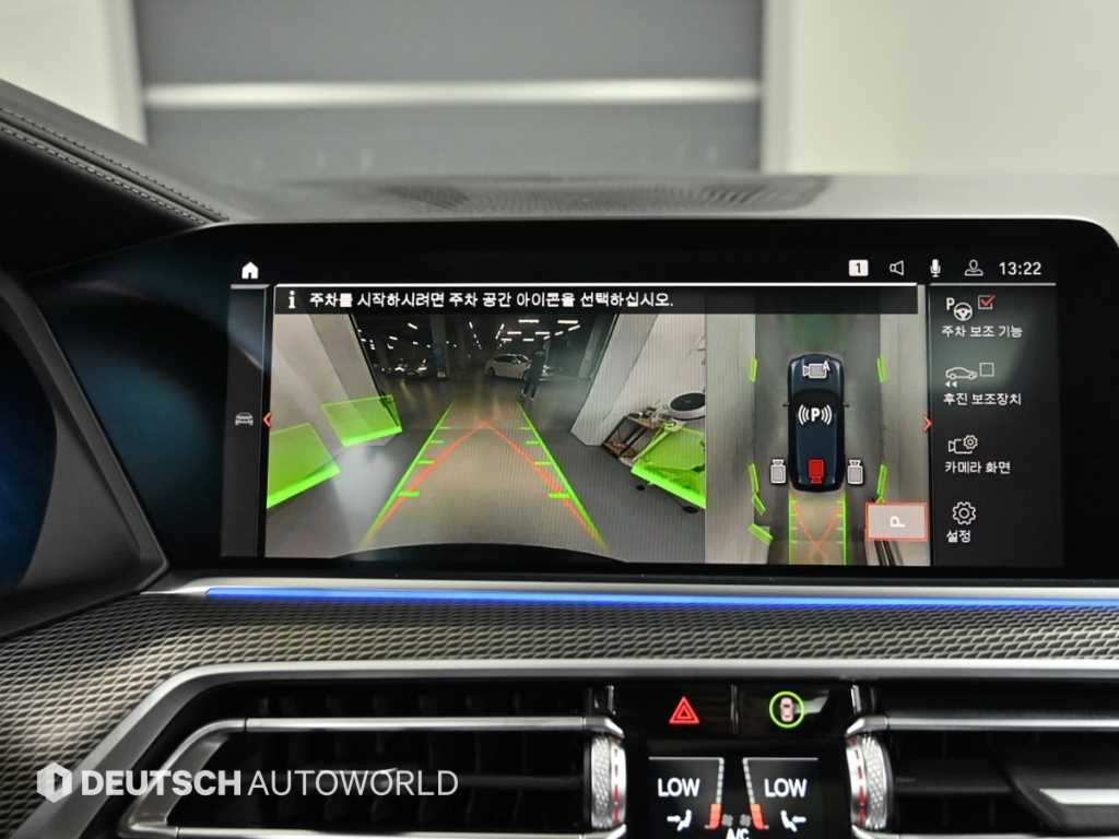 BMW X5 — photo 15