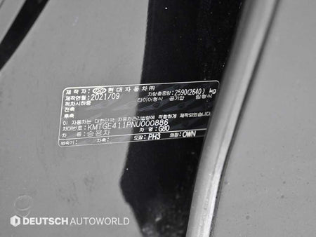 Genesis G80 — photo 20