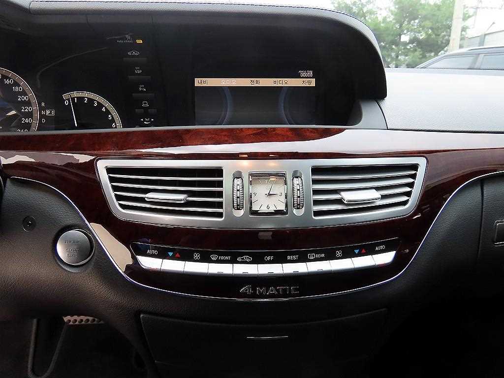 Mercedes-Benz S-Class — photo 13