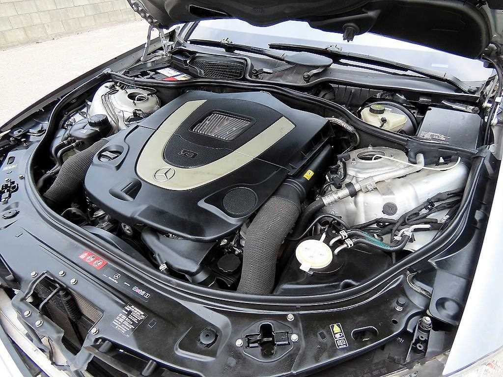 Mercedes-Benz S-Class — photo 19