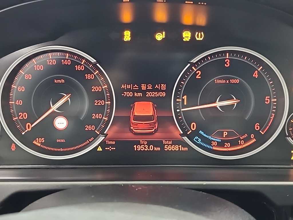 BMW X5 — photo 06