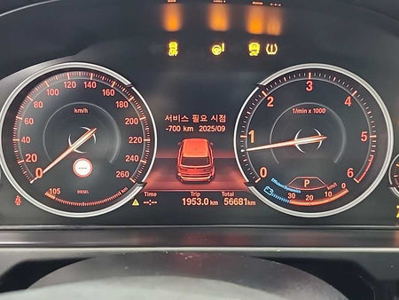 BMW X5 — photo 06