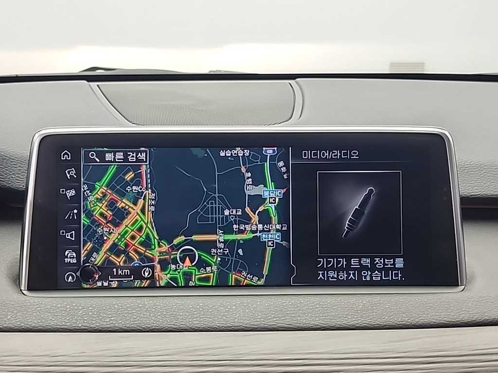 BMW X5 — photo 15