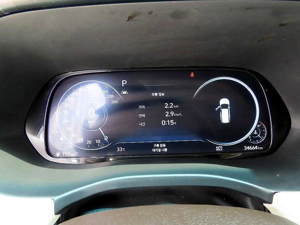 Hyundai Palisade — photo 09