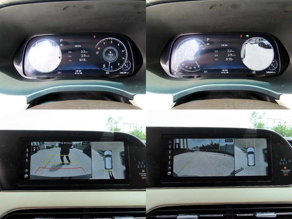 Hyundai Palisade — photo 18