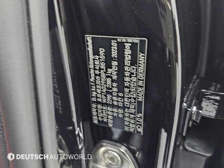 Porsche Macan — photo 20