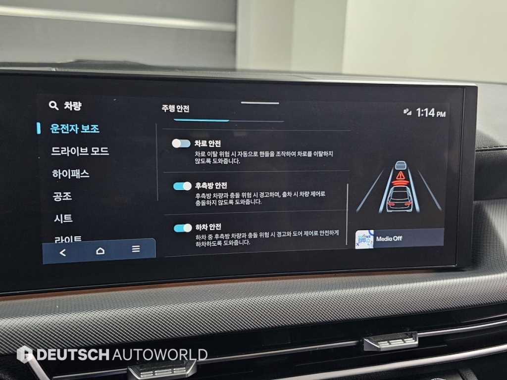 Hyundai Sonata — photo 17