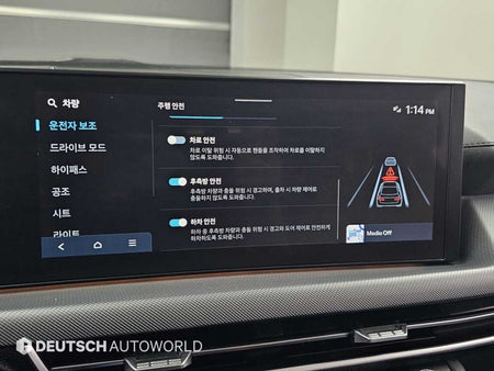 Hyundai Sonata — photo 17