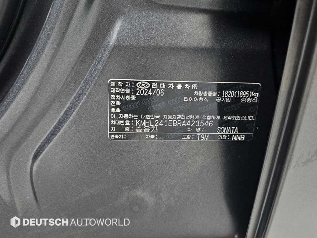 Hyundai Sonata — photo 20