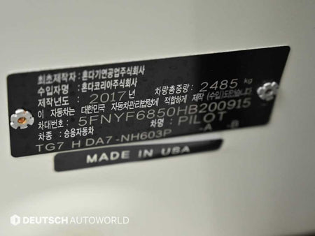 Honda Pilot — photo 20