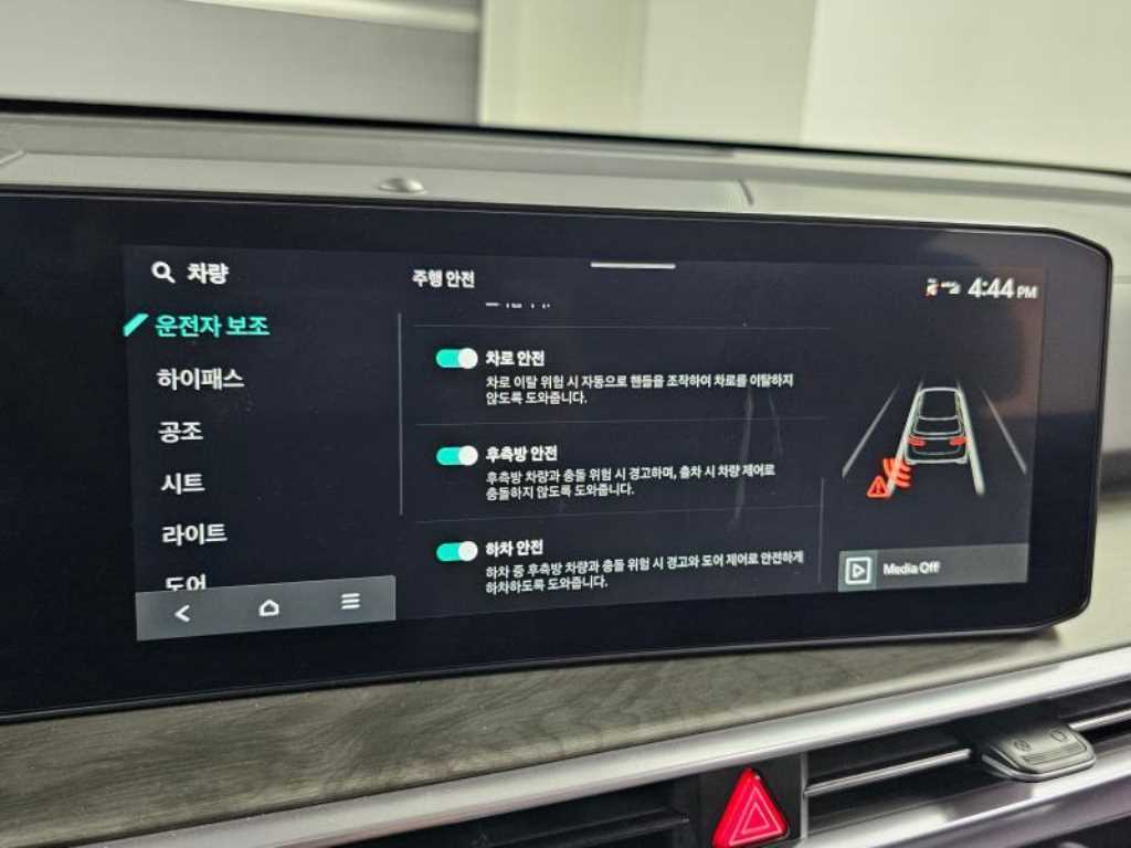 Kia Sorento — photo 08