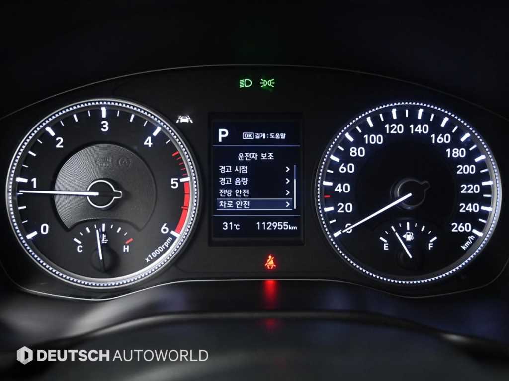 Hyundai Santafe — photo 09