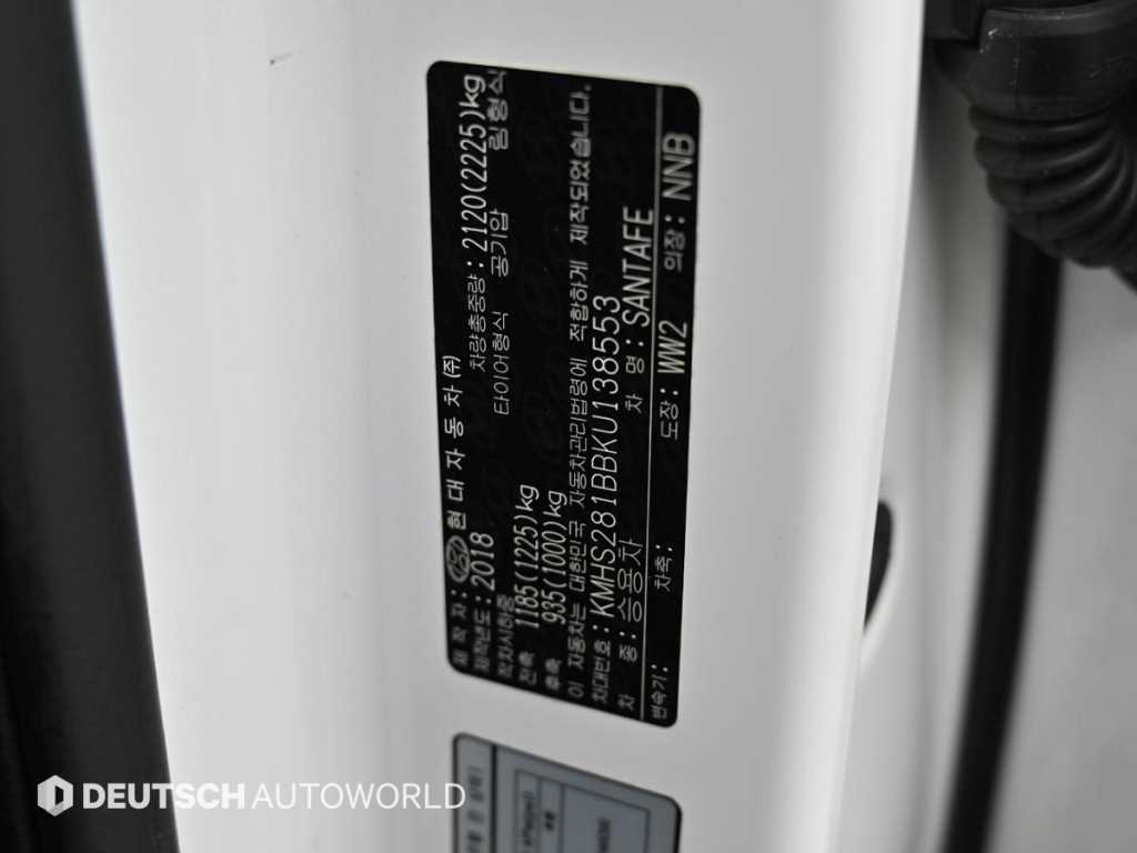 Hyundai Santafe — photo 20
