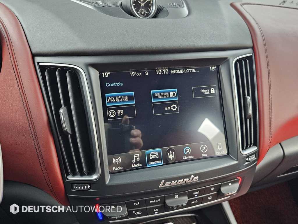 Maserati Levante — photo 17