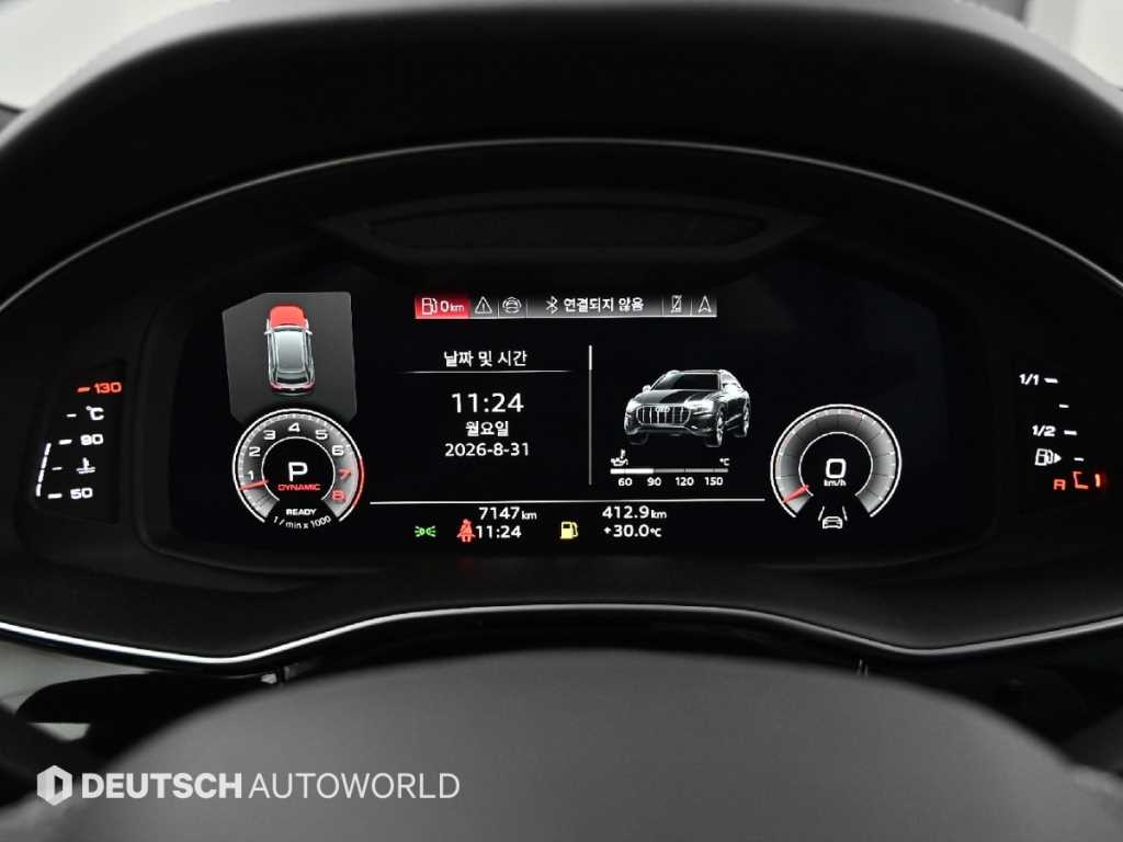 Audi Q8 — photo 08