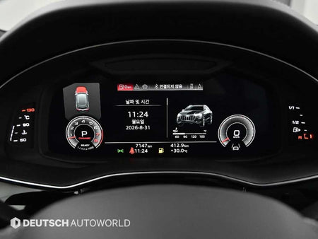 Audi Q8 — photo 08