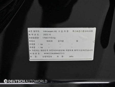 Volkswagen Jetta — photo 20