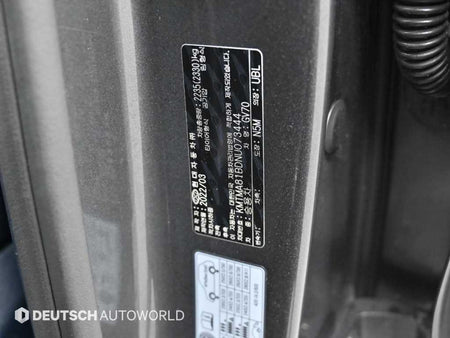 Genesis GV70 — photo 20