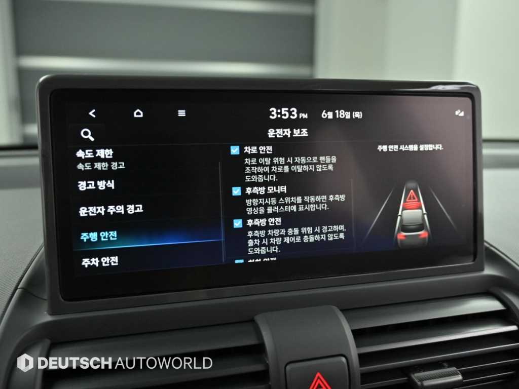 Hyundai Casper — photo 16