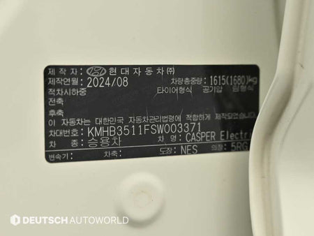 Hyundai Casper — photo 20