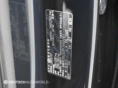Hyundai Palisade — photo 20